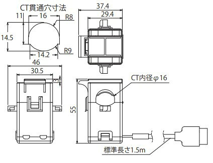 【画像はイメージです】発送日が表示納期を超える場合は、別途ご相談いたします。★数量・大口割引も受付中！お問い合わせください。TEL：045-243-0716 ■分割型CT コネクタ/ロガー部接続用 ZN-CTS11-100Aの特長 ●電力ロガー：ロガー部ZN-CTX21、ZN-CTX21-A用の専用CTです ●ケーブル長：1.5m ※ロガー部は別売です ●一次側定格電流：100A ●二次巻線：3,000ターン ●適用周波数：10Hz〜5kHz ●絶縁抵抗：出力端子ケース間：50MΩ以上（DC500Vメガ） ●耐電圧：出力端子-ケース間：AC2,000V 1分 ●保護素子：7.5V クランプ素子 ●許容着脱回数：100回 ●装着できる電線径＊：φ14.5mm以下 ●使用回路電圧：AC480V以下 ＊平型電線をご利用の際は、該当のCTの外形寸法図をご参照の上、選定してください メーカー：オムロン(OMRON)【画像はイメージです】発送日が表示納期を超える場合は、別途ご相談いたします。★数量・大口割引も受付中！お問い合わせください。TEL：045-243-0716 ■分割型CT コネクタ/ロガー部接続用 ZN-CTS11-100Aの特長 ●電力ロガー：ロガー部ZN-CTX21、ZN-CTX21-A用の専用CTです ●ケーブル長：1.5m ※ロガー部は別売です ●一次側定格電流：100A ●二次巻線：3,000ターン ●適用周波数：10Hz〜5kHz ●絶縁抵抗：出力端子ケース間：50MΩ以上（DC500Vメガ） ●耐電圧：出力端子-ケース間：AC2,000V 1分 ●保護素子：7.5V クランプ素子 ●許容着脱回数：100回 ●装着できる電線径＊：φ14.5mm以下 ●使用回路電圧：AC480V以下 ＊平型電線をご利用の際は、該当のCTの外形寸法図をご参照の上、選定してください メーカー：オムロン(OMRON)