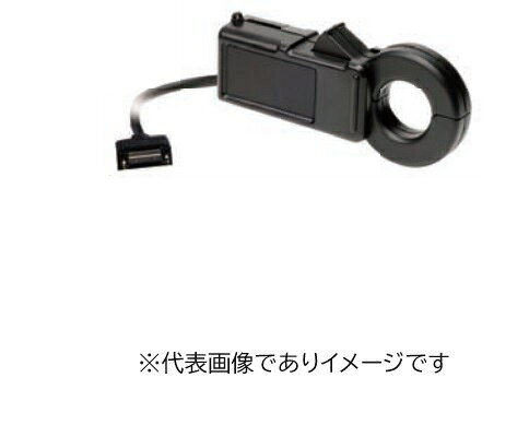 【画像はイメージです】発送日が表示納期を超える場合は、別途ご相談いたします。★数量・大口割引も受付中！お問い合わせください。TEL：045-243-0716 クランプ型CT ZN-CTS51-200Aの特長 一次側定格電流：200A 二次巻線：3,000ターン 適用周波数：10Hz〜5kHz 絶縁抵抗：出力端子ケース間：50MΩ以上(DC500Vメガ) 耐電圧：出力端子-ケース間：AC2,000V 1分 保護素子：7.5V クランプ素子 許容着脱回数：5,000回 装着できる電線径 *1：φ23.0mm以下 使用温湿度範囲：-20〜+60℃ 85%RH以下(ただし、結露・氷結しないこと) 保存温湿度範囲：-30〜+65℃ 85%RH以下(ただし、結露・氷結しないこと) 使用回路電圧：AC480V以下 *1 平型電線をご利用の際は該当CTの外形寸法図をご参照の上選定してください メーカー：オムロン(OMRON)【画像はイメージです】発送日が表示納期を超える場合は、別途ご相談いたします。★数量・大口割引も受付中！お問い合わせください。TEL：045-243-0716 クランプ型CT ZN-CTS51-200Aの特長 一次側定格電流：200A 二次巻線：3,000ターン 適用周波数：10Hz〜5kHz 絶縁抵抗：出力端子ケース間：50MΩ以上(DC500Vメガ) 耐電圧：出力端子-ケース間：AC2,000V 1分 保護素子：7.5V クランプ素子 許容着脱回数：5,000回 装着できる電線径 *1：φ23.0mm以下 使用温湿度範囲：-20〜+60℃ 85%RH以下(ただし、結露・氷結しないこと) 保存温湿度範囲：-30〜+65℃ 85%RH以下(ただし、結露・氷結しないこと) 使用回路電圧：AC480V以下 *1 平型電線をご利用の際は該当CTの外形寸法図をご参照の上選定してください メーカー：オムロン(OMRON)