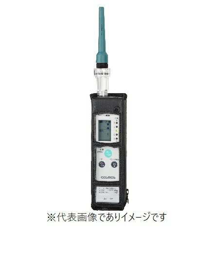 新コスモス電機 XP-702IIIL-A ガス検知器 LPG 13A