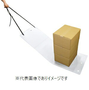 ジェフコム CRS-0615 キャリースライダー デンサン DENSAN