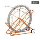 (大型・法人限定)ジェフコム GW-1430 シルバーグラスライン 線のみ φ14mm×300m デンサン DENSAN