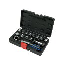 ジェフコム ISW-0819 ソケットレンチセット デンサン DENSAN