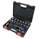ジェフコム ISW-0824 ソケットレンチセット デンサン DENSAN