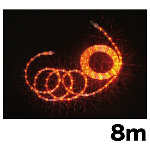 ジェフコム PR-E340-08DD LEDソフトネオン 40mmピッチ・スタンダードタイプ 発光部品のみ デンサン DENSAN