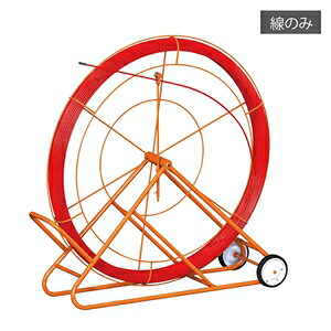 (大型)(法人限定)ジェフコム RG-1020 ファイバーレッドライン 線のみ Φ10mm×200m デンサン DENSAN