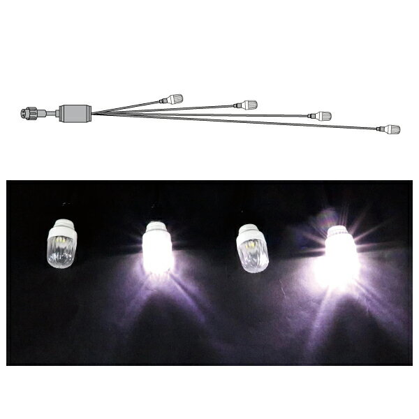 ジェフコム SJX-E12F-4LD LEDフラッシュボールSJX 発光部品のみ デンサン DENSAN