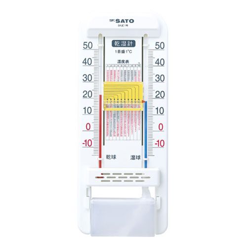 佐藤計量器 1519-00 乾湿計 SK式1号 屋内用 壁掛け温度計 SATO
