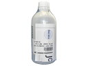 佐藤計量器 6402-00 pH標準液 中性りん酸塩標準液 pH6.86 500ml (JCSS) SATO(4)
