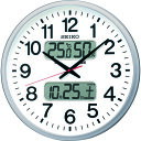 SEIKO KX237S 大型電波掛時計(3)