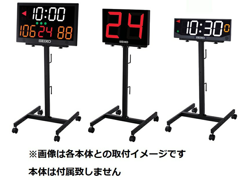 楽天市場】セイコー kt-601の通販 楽天市場】セイコー kt-601の通販