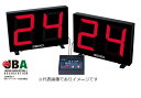 【送料無料】【SEIKO　セイコー】ストップウオッチ　システムストップウオッチ　SVAS011　[190909]