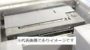 セイコー ERC-22 リボンカセット