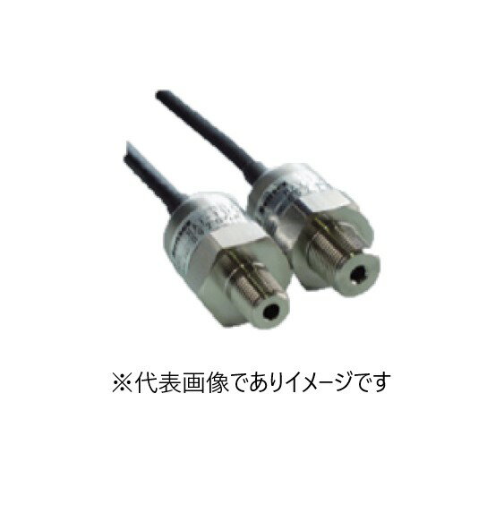 センシズ HAV-050KP-02-V 高精度小型圧力センサー 絶対圧用 小型 接続口=R1/4