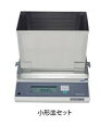 島津製作所 321-71670-91 動物天びん BW12KH + 小形皿 校正分銅内蔵 ひょう量:12kg/目量:0.1g(4)