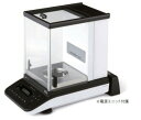 島津製作所 AP135W 分析天びん 校正分銅内蔵形 321-74000-10 ひょう量:135g/目量:0.01mg(4)
