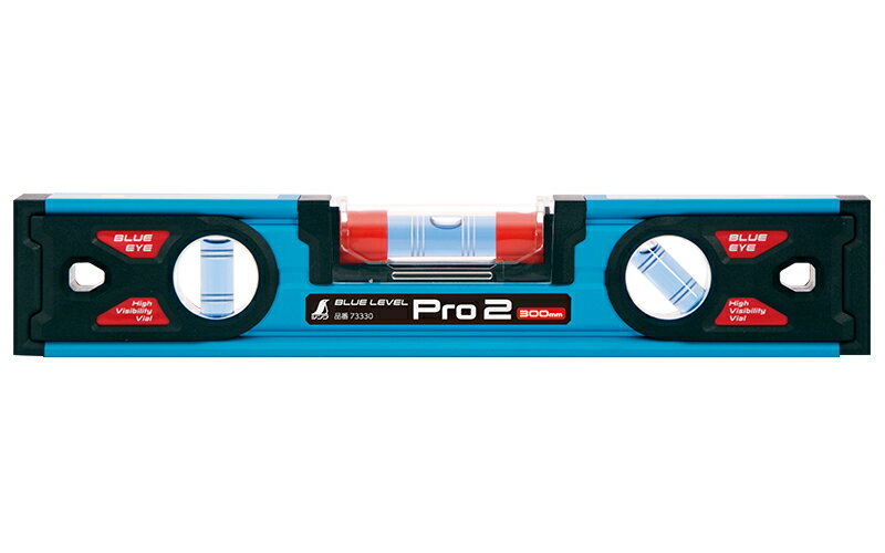 シンワ 73330 ブルーレベル Pro2 300mm マグネット無し I型 アルミ製