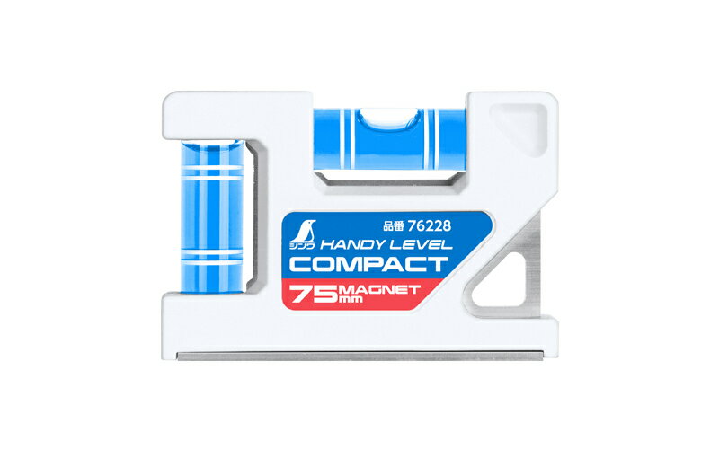 シンワ 76228 ハンディレベル コンパクト 75mmマグネット付
