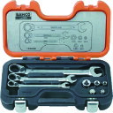 スナップオン 1RMA/S8 バーコ ラチェットコンビレンチ&アダプターセット 1RMAS8(4)