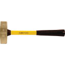 スナップオン AMCH-16FG Ampco 防爆両口ハンマー(グラスファイバーハンドル) 頭径36mm 頭長120mm AMCH16FG