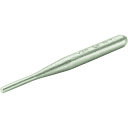 スナップオン AMCP-51 Ampco 防爆ピンポンチ 全長150mm 先端径6mm 軸径14mm AMCP51