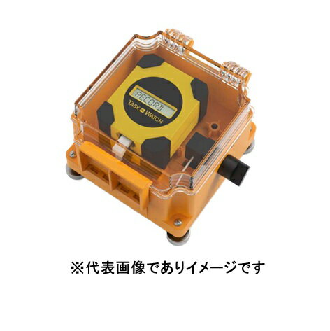 楽天市場】デジタルタスクメーターの通販