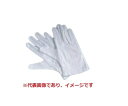 新光電子 CG-M 作業用布手袋 Mサイズ