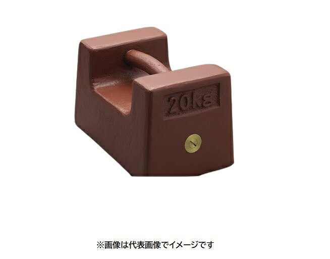 新光電子 M2RF-5K 枕型分銅 5kg (5000g) M2級 (3級) 鋳鉄