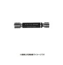第一測範 GP2XIP2 18-2.5 標準ねじプラグゲージ 通り止りセット 止り=検査用 旧JIS 2級 ネジ径=M18 ピッチ=2.5(4)
