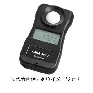 東京光電 CANA-0010 デジタル照度計 ルクス計 ANA-F9後継品