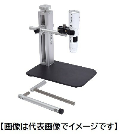 DINOLITE DINOAF3113TSP デジタルマイクロスコープ Dino-lite無線モデル R&D 研究開発 ベーシックセット 電子顕微鏡 ディノライト