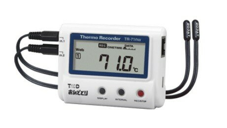 T&D TR-71Nw温度記録計 おんどとり ティーアンドディー 温度計 USB接続温度湿度データロガー TR71Nw
