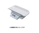 タニタ BD-715A デジタルベビースケール 検定付 業務用 赤ちゃん用体重計(4)
