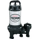 寺田ポンプ PX-250 50HZ 汚物混入水用水中ポンプ 非自動 0.25kw 全揚程6m 50Hz(4)