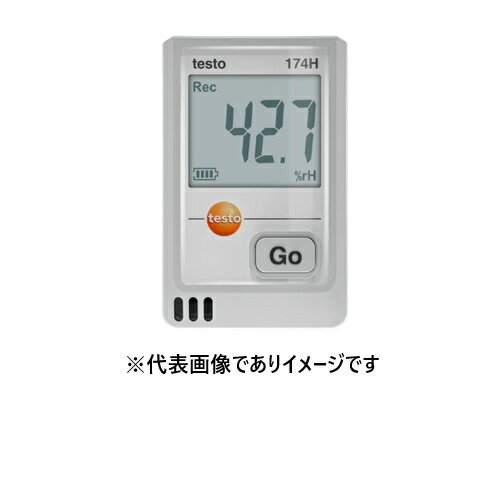 テストー 174H USB-W 温湿度データロガー 白 USB 0572 1741 01