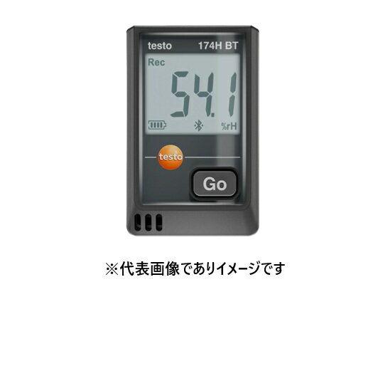 テストー 174H BT-B 温湿度データロガー 黒 0572 1743 02