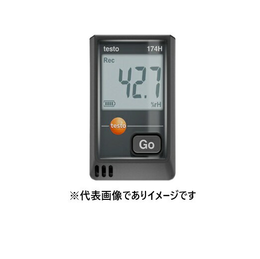テストー 174H USB-B 温湿度データロガー 黒 USB 0572 1741 02