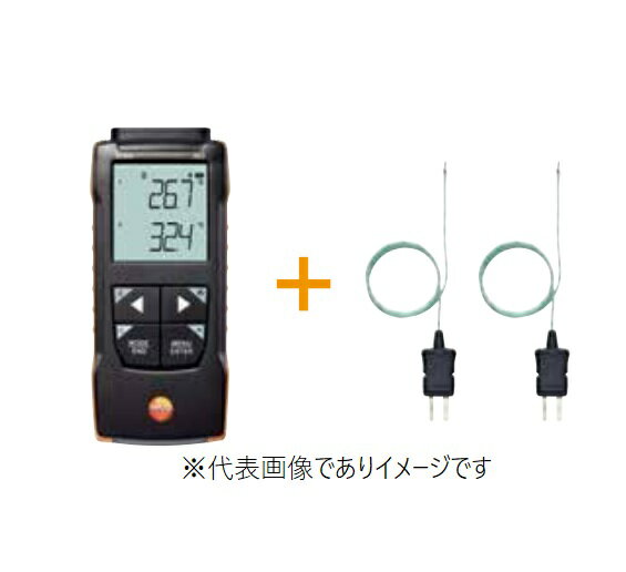 テストー 0563 0922 testo 922 デジタル温度計 -50～+1000℃ 本体 標準プローブ付属
