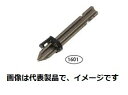 東日製作所 1601 MNTD用プラスビット #1 +ビット