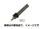 東日製作所 1613 MNTD用 ヘックスビット W4