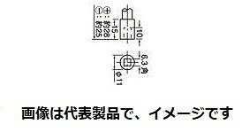 【画像はイメージです】【納期について】発送日が配送予定を超える場合は、別途メールや問合せフォームにてご相談いたします。★数量・大口割引も受付中！お問い合わせください。 ■プラスビット 81の特長 適用型式： ・手動式トルクドライバ FTD8N-2〜FTD16N2-S,(旧モデル FTD8N〜16N) 先端部形状記号：3 サイズ：#3(H-3) メーカー：東日製作所(TOHNICHI)【画像はイメージです】【納期について】発送日が配送予定を超える場合は、別途メールや問合せフォームにてご相談いたします。★数量・大口割引も受付中！お問い合わせください。 ■プラスビット 81の特長 適用型式： ・手動式トルクドライバ FTD8N-2〜FTD16N2-S,(旧モデル FTD8N〜16N) 先端部形状記号：3 サイズ：#3(H-3) メーカー：東日製作所(TOHNICHI)