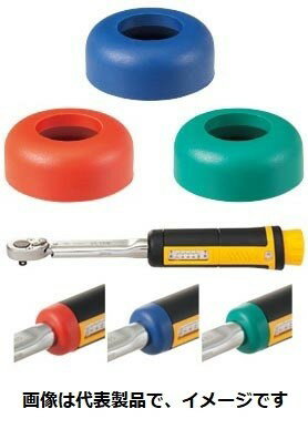 東日製作所 881 トルクレンチ用カラーフロントキャップ 緑