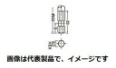 東日製作所 89 -ビット 6.35HEX 0.9X7 10本入 マイナスビット