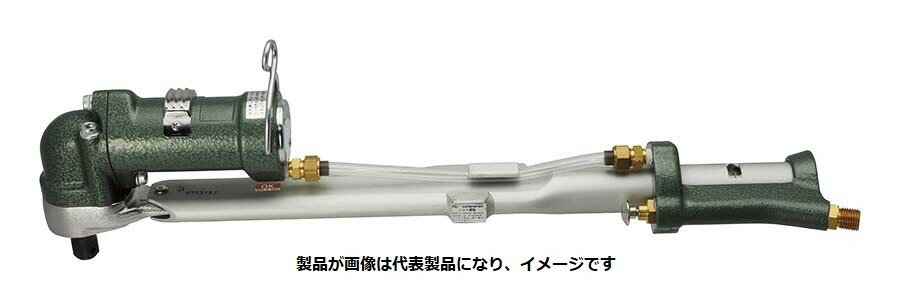 東日製作所 A180N3 半自動エアトルク 40~180N・m 動力式トルクレンチ 締付作業用 量産用