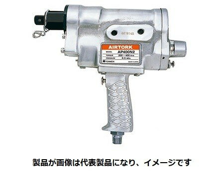  AP400N2 ưȥ륯  200~400Nm