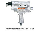 東日製作所 AP700N2 全自動エアトルク 本体 300~700N・m