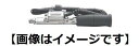 東日製作所 CSPLS200N3X19D LS式 トルクレンチ リミットスイッチ付 単能形