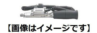 東日製作所 CSPLS50N3X15D LS式 トルクレンチ リミットスイッチ付 単能形