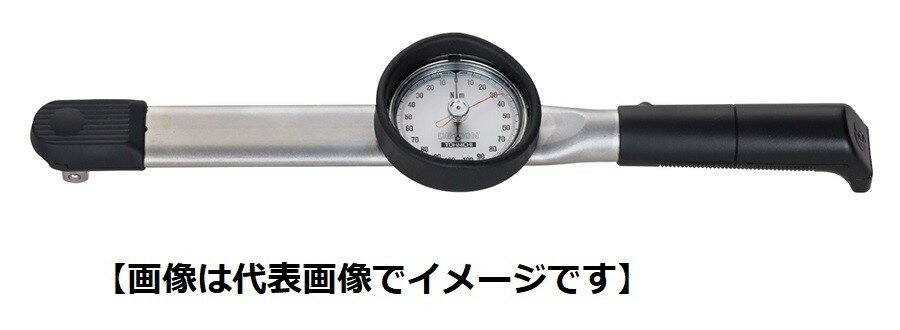 東日製作所 DB420N-S ダイヤル形置針付 トルクレンチ 直読式