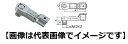 東日製作所 DH27D DH型スクェアードライブヘッド トルクレンチ用交換ヘッド