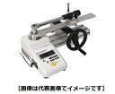 東日製作所 DOTE50N4 DOTE型デジタル トルクレンチテスタ